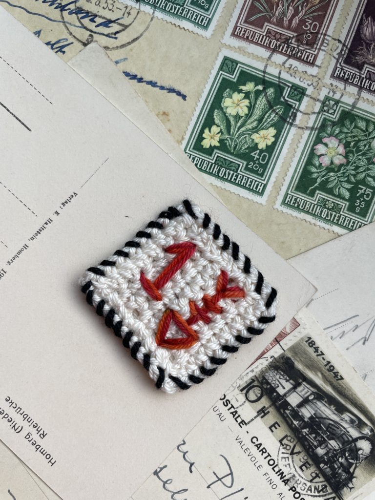 Gehäkelte Briefmarke